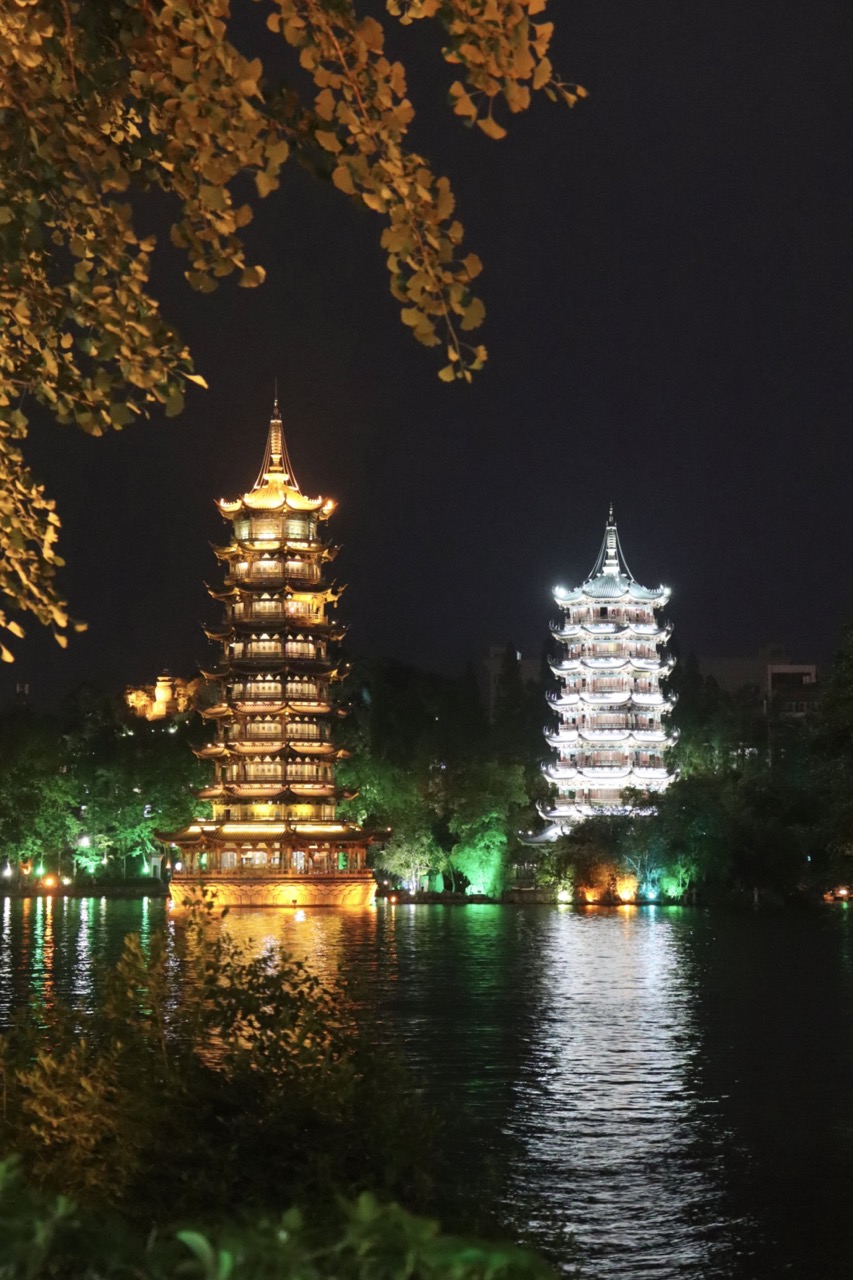 Sun and Moon Pagodas